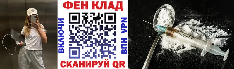 ОМГ ОМГ вход  как найти наркотики  Александровское  Amphetamine Premium 