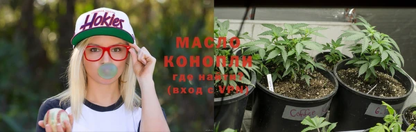 герыч Куйбышев