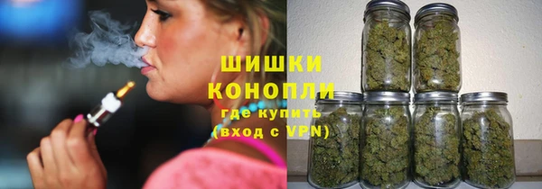 меф VHQ Кукмор