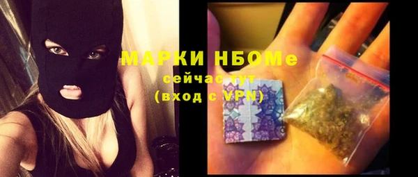 jwh Кулебаки