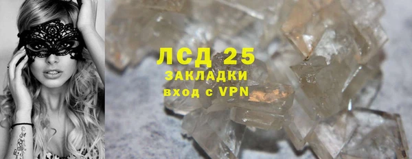 jwh Кулебаки