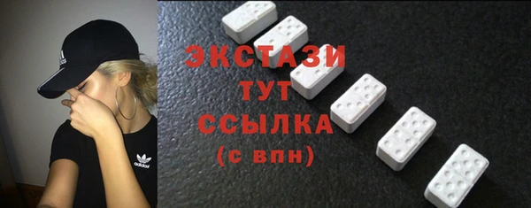 меф VHQ Кукмор