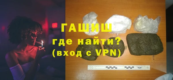 меф VHQ Кукмор