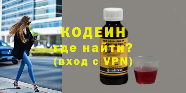 меф VHQ Кукмор