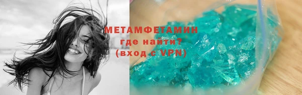 jwh Кулебаки