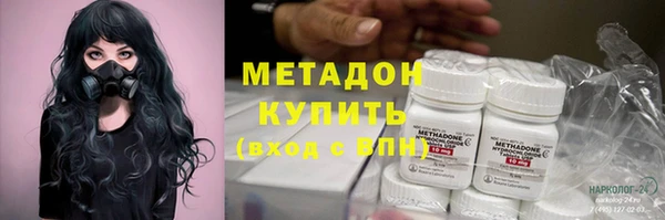 jwh Кулебаки