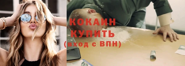 jwh Кулебаки