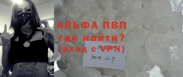 меф VHQ Кукмор