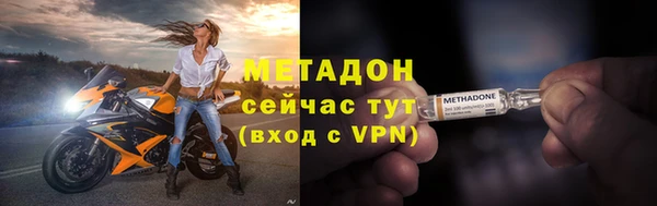 jwh Кулебаки