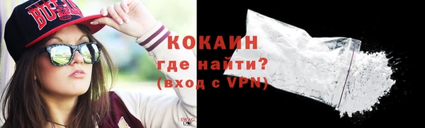 меф VHQ Кукмор