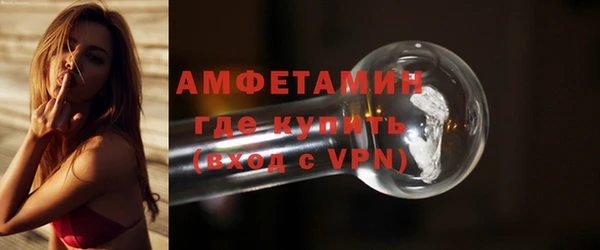 меф VHQ Кукмор