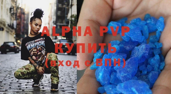 меф VHQ Кукмор