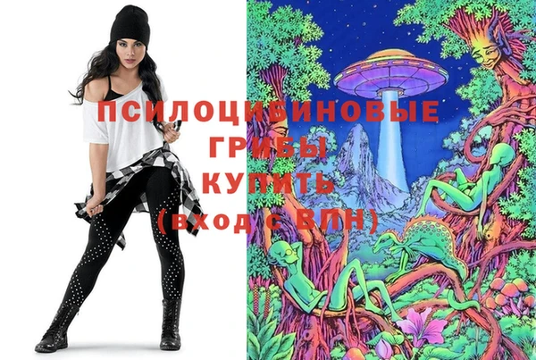 меф VHQ Кукмор