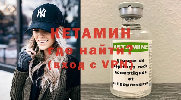 jwh Кулебаки