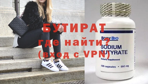 jwh Кулебаки