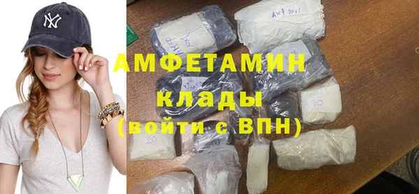 jwh Кулебаки