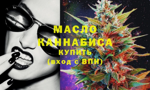 герыч Куйбышев