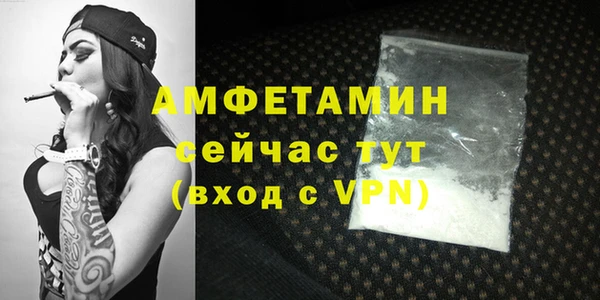 меф VHQ Кукмор