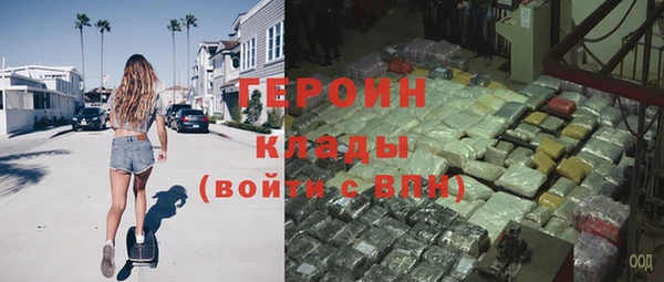 меф VHQ Кукмор