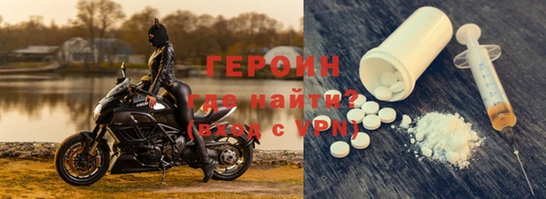 jwh Кулебаки