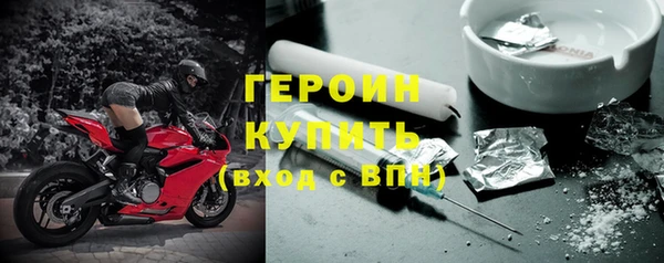 меф VHQ Кукмор