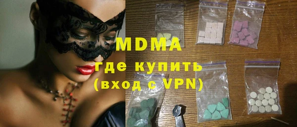 jwh Кулебаки
