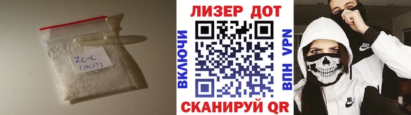 Лсд 25 экстази ecstasy  Александровское 