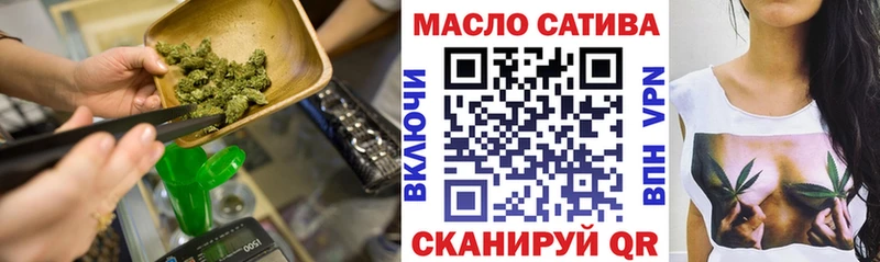 Дистиллят ТГК вейп  Александровское 
