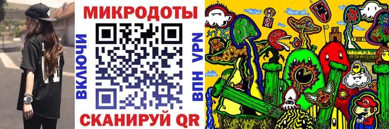 Галлюциногенные грибы GOLDEN TEACHER  Александровское 